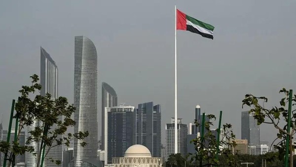 bendera uea berkibar di ibu kota abu dhabi 1769508802073 169